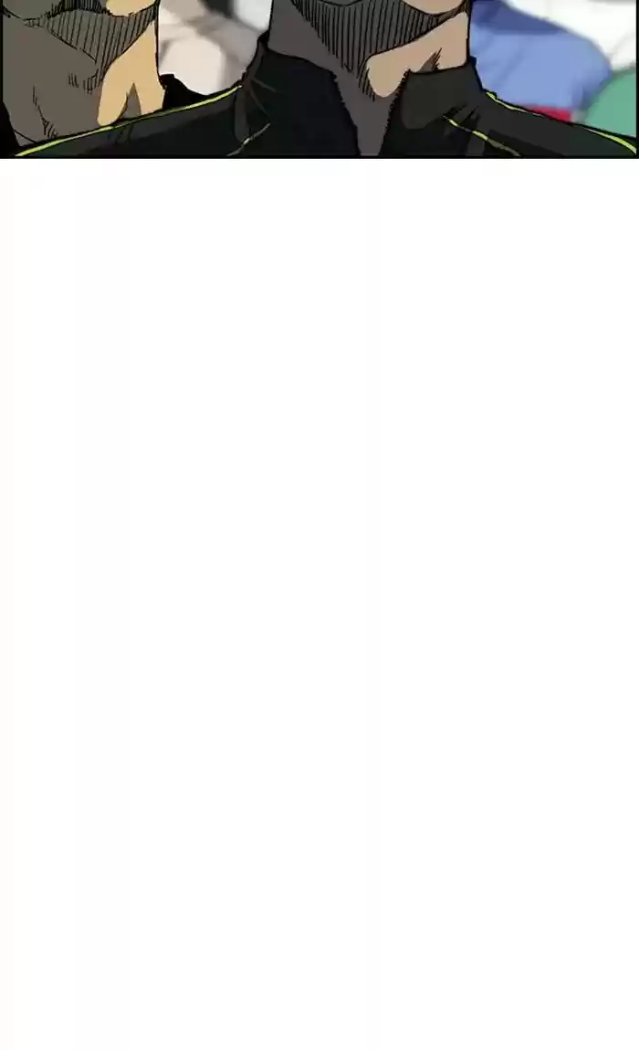 Wind Breaker Chapter 267: