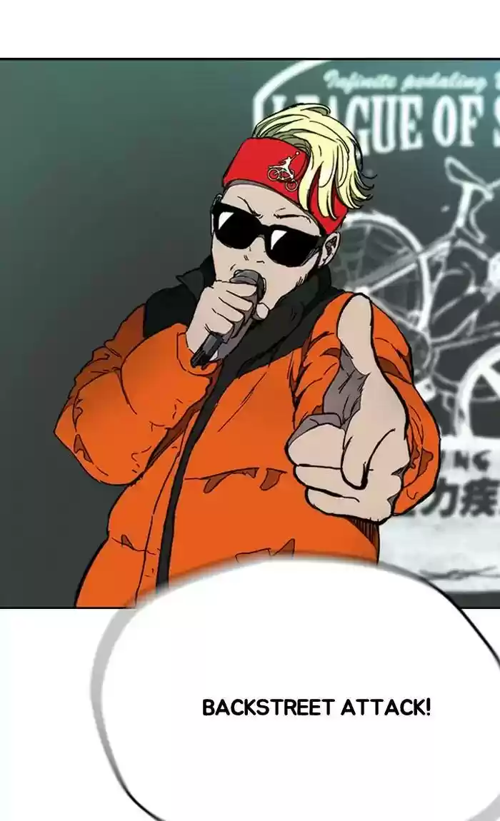 Wind Breaker Chapter 267: