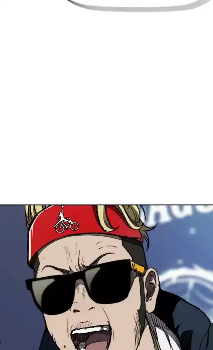 Wind Breaker Chapter 267: