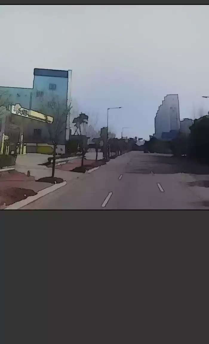 Wind Breaker Chapter 267: