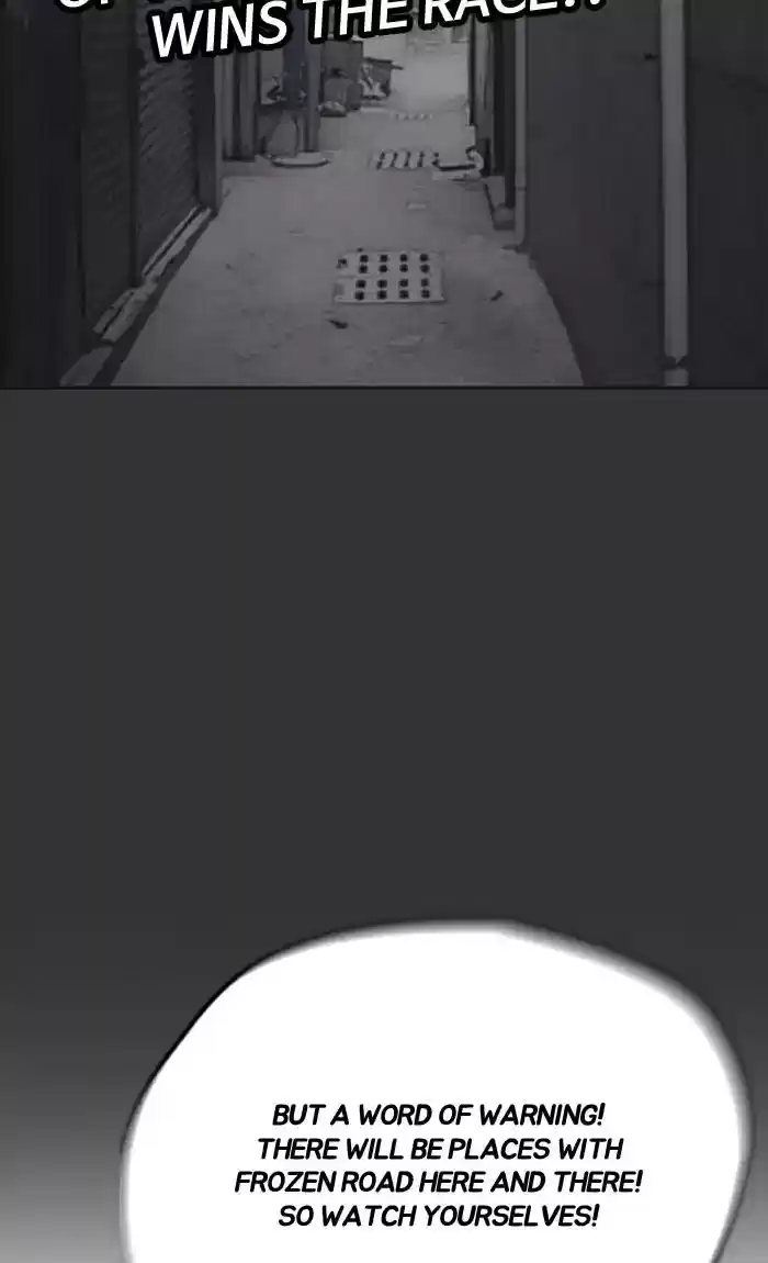 Wind Breaker Chapter 267: