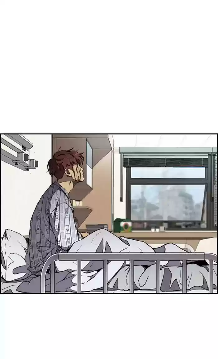 Wind Breaker Chapter 267: