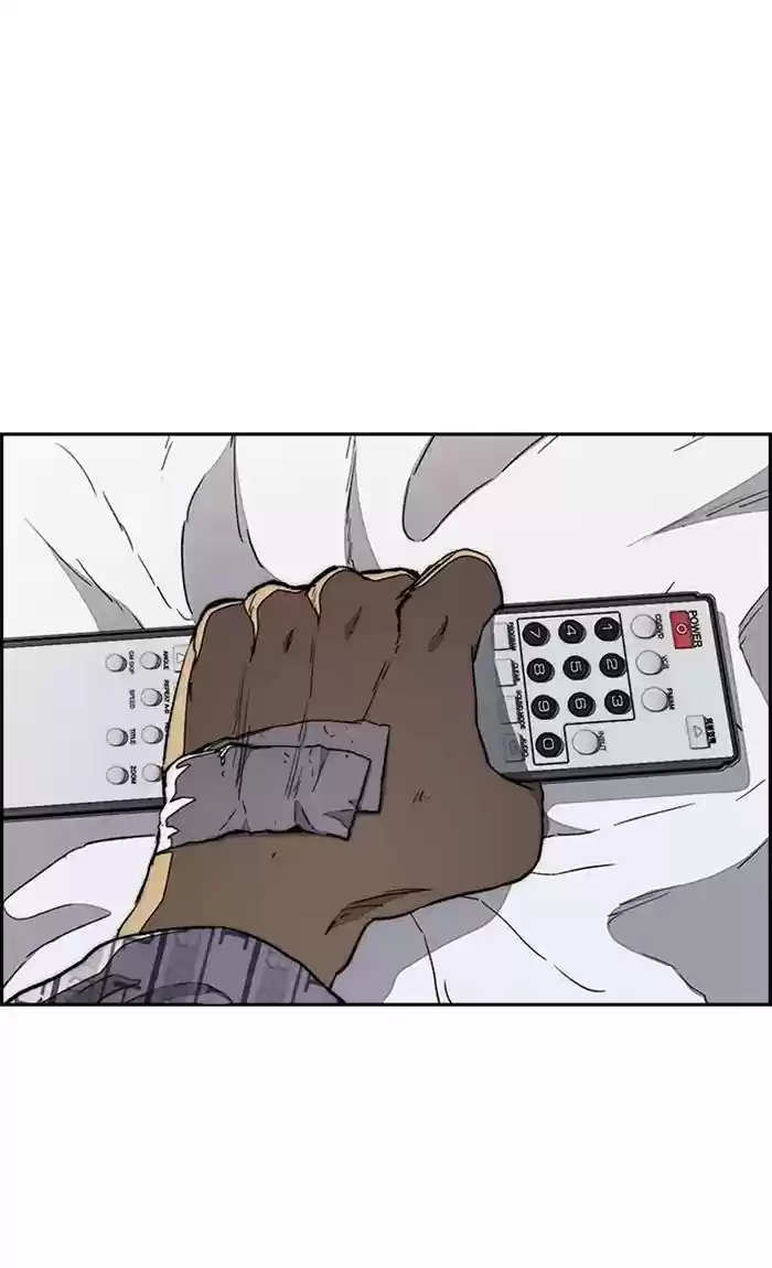 Wind Breaker Chapter 267: