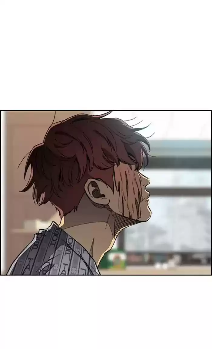 Wind Breaker Chapter 267: