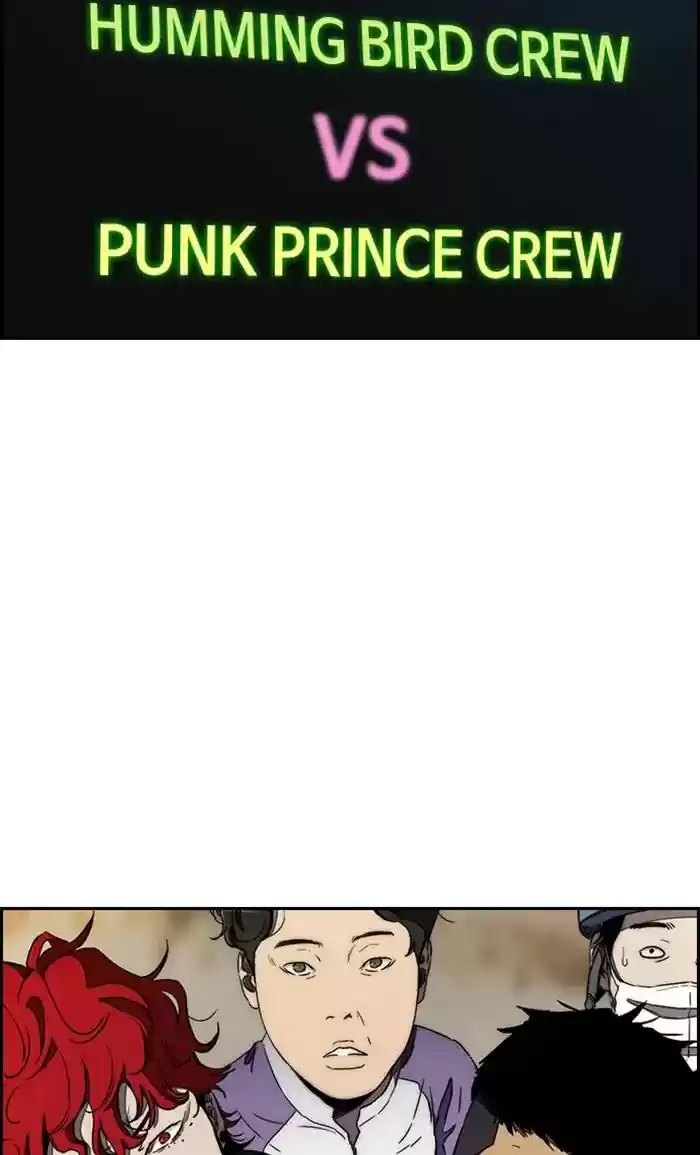 Wind Breaker Chapter 267: