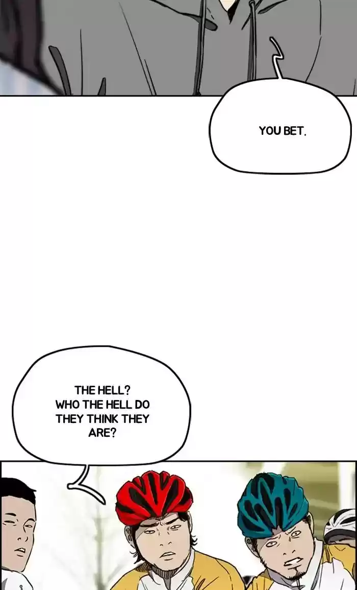 Wind Breaker Chapter 267: