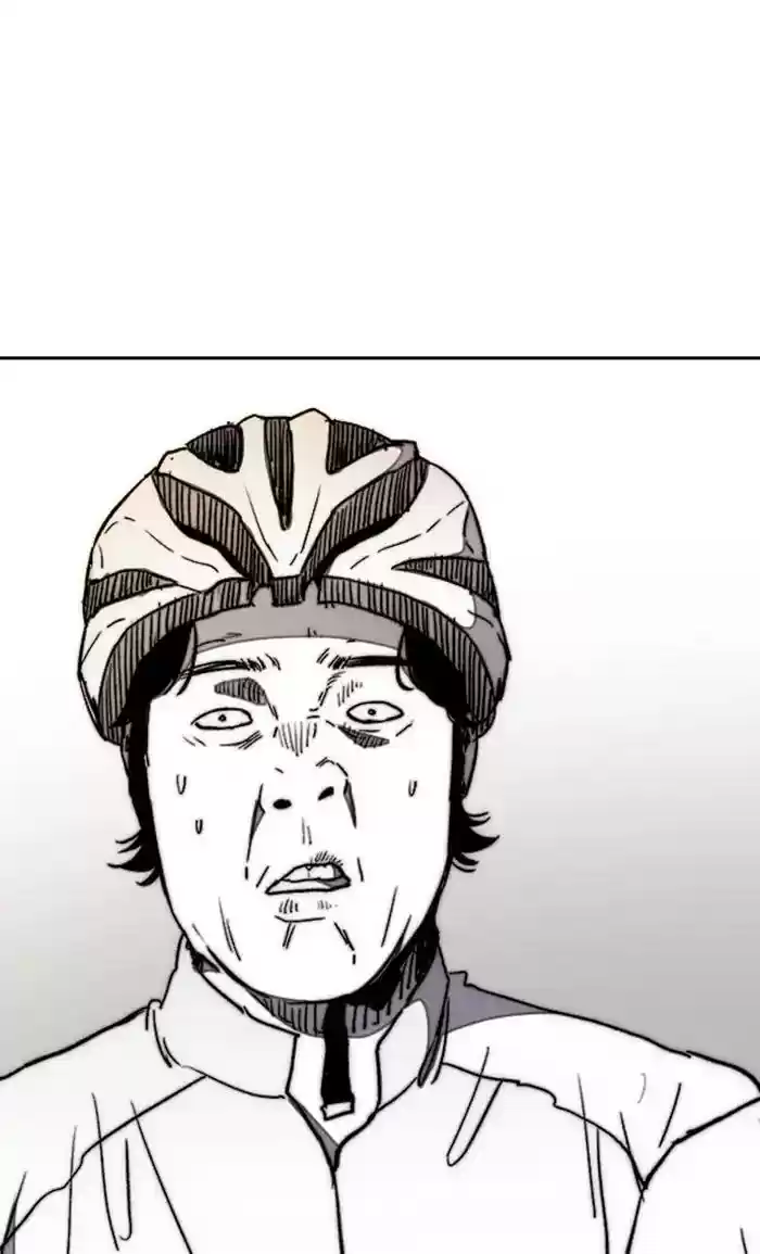 Wind Breaker Chapter 267: