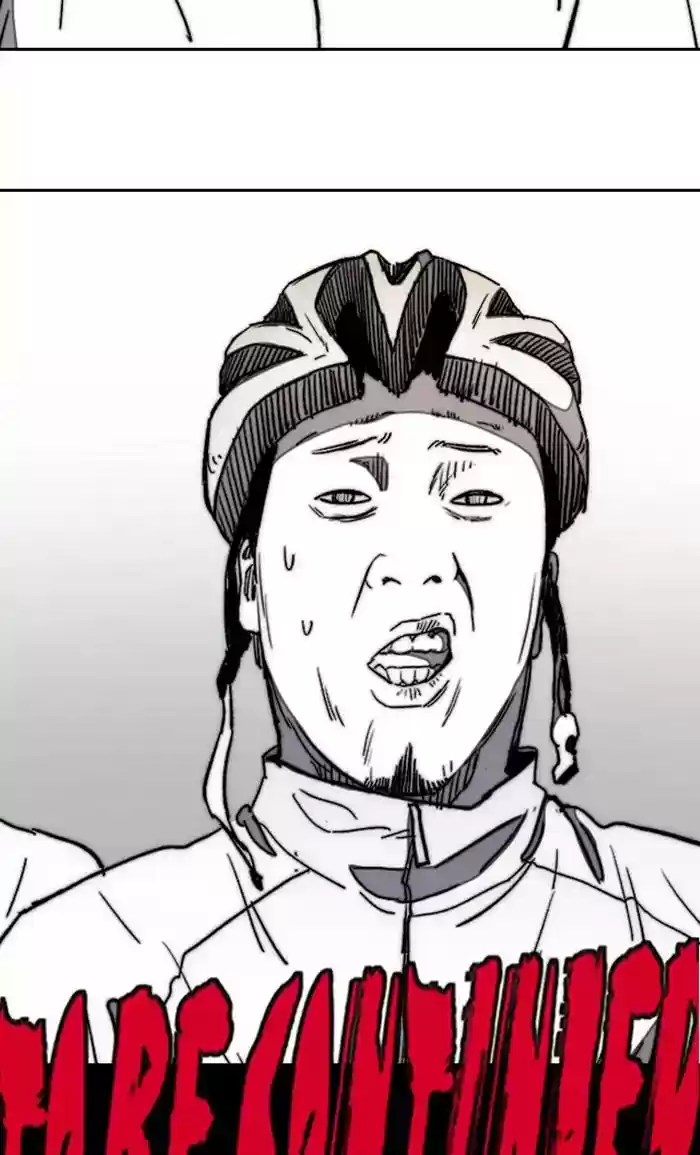 Wind Breaker Chapter 267: