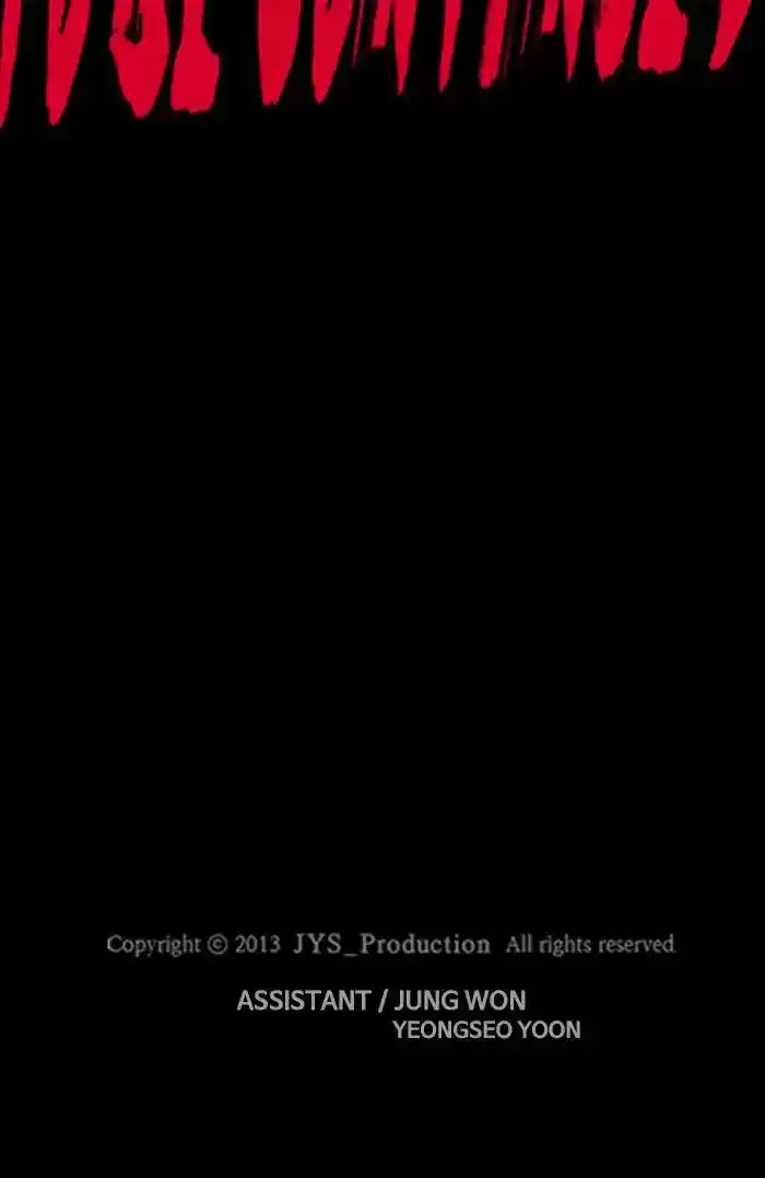 Wind Breaker Chapter 267: