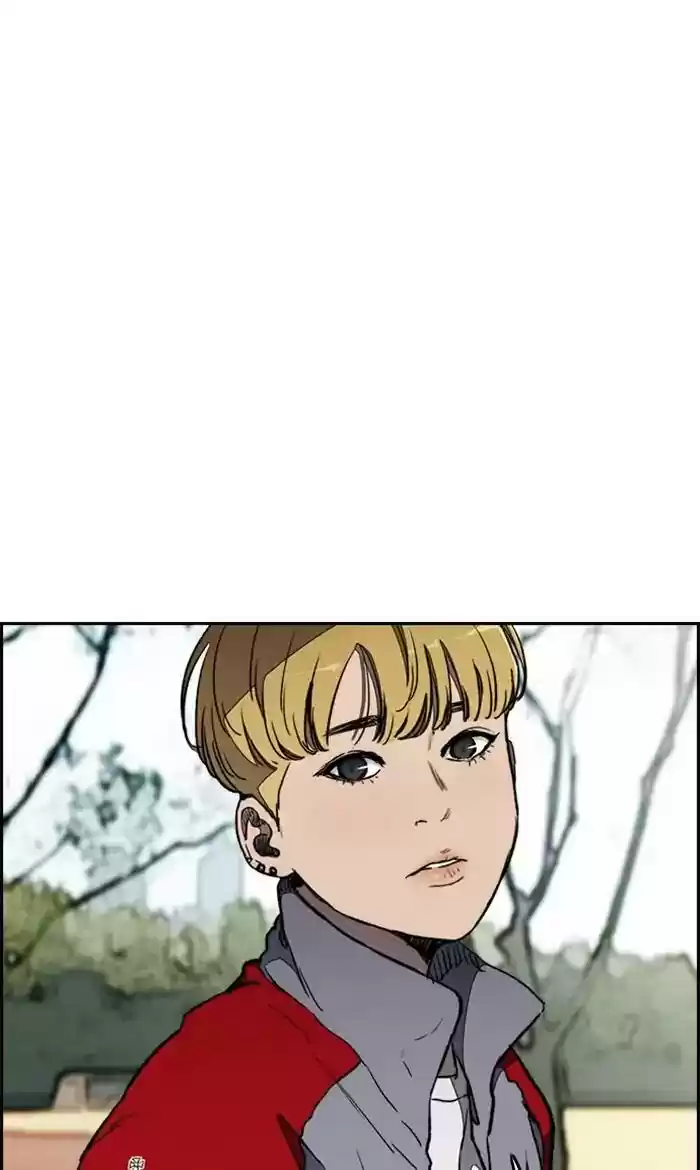 Wind Breaker Chapter 268: