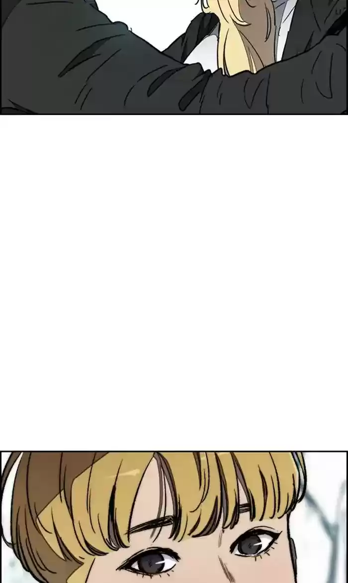 Wind Breaker Chapter 268: