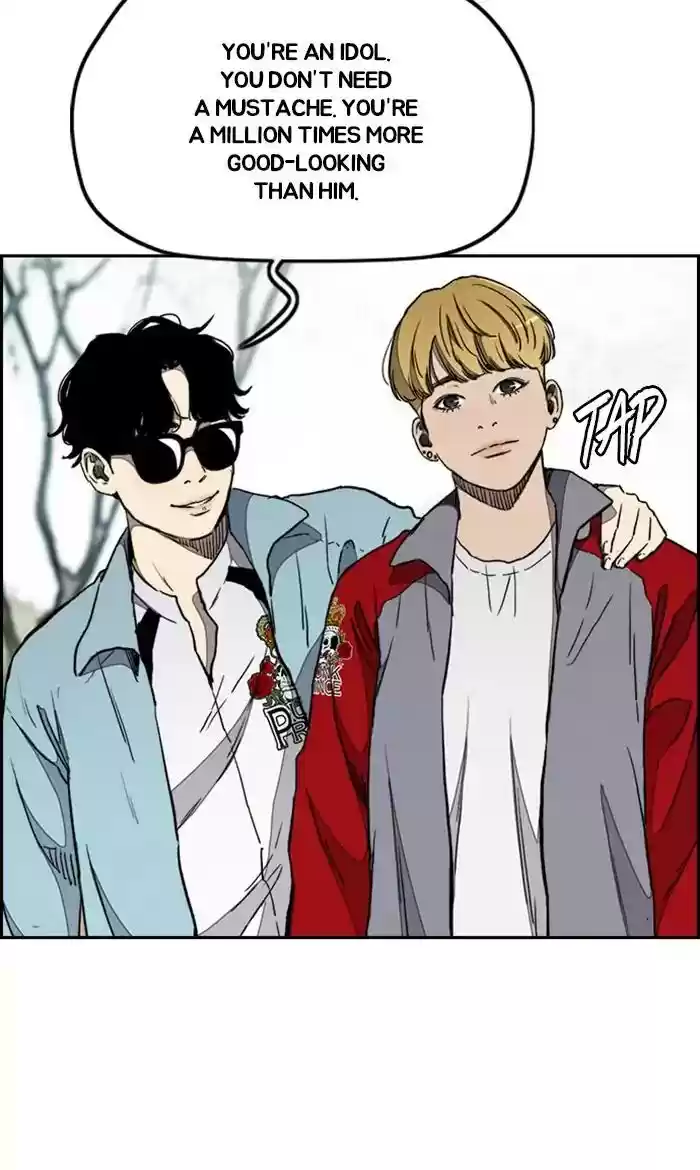 Wind Breaker Chapter 268: