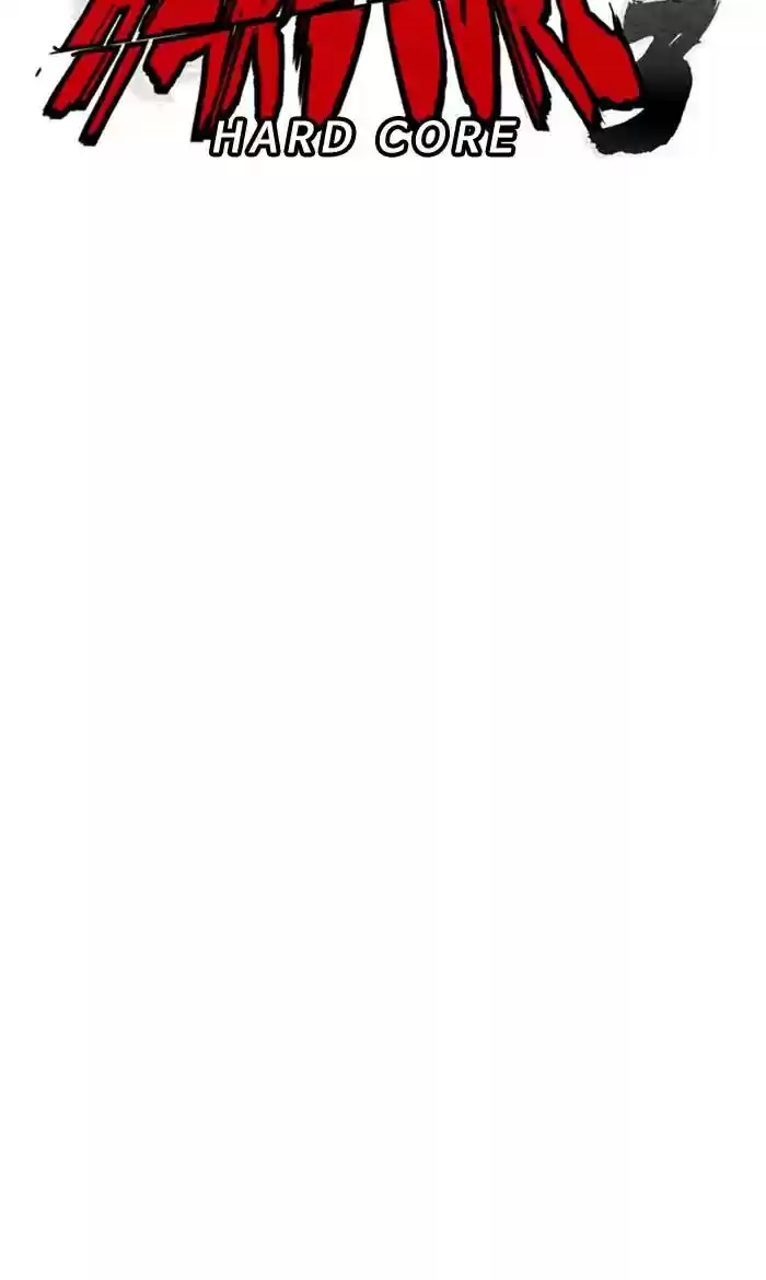 Wind Breaker Chapter 268: