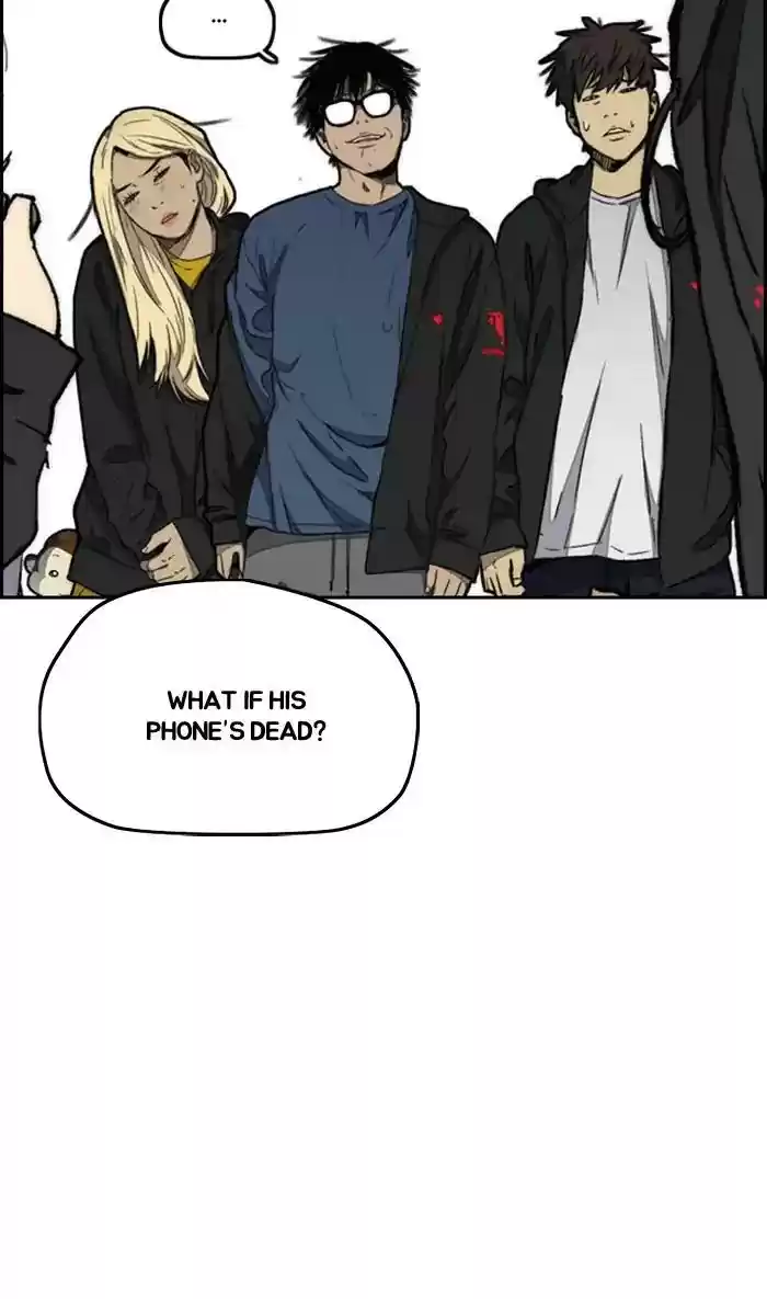 Wind Breaker Chapter 268: