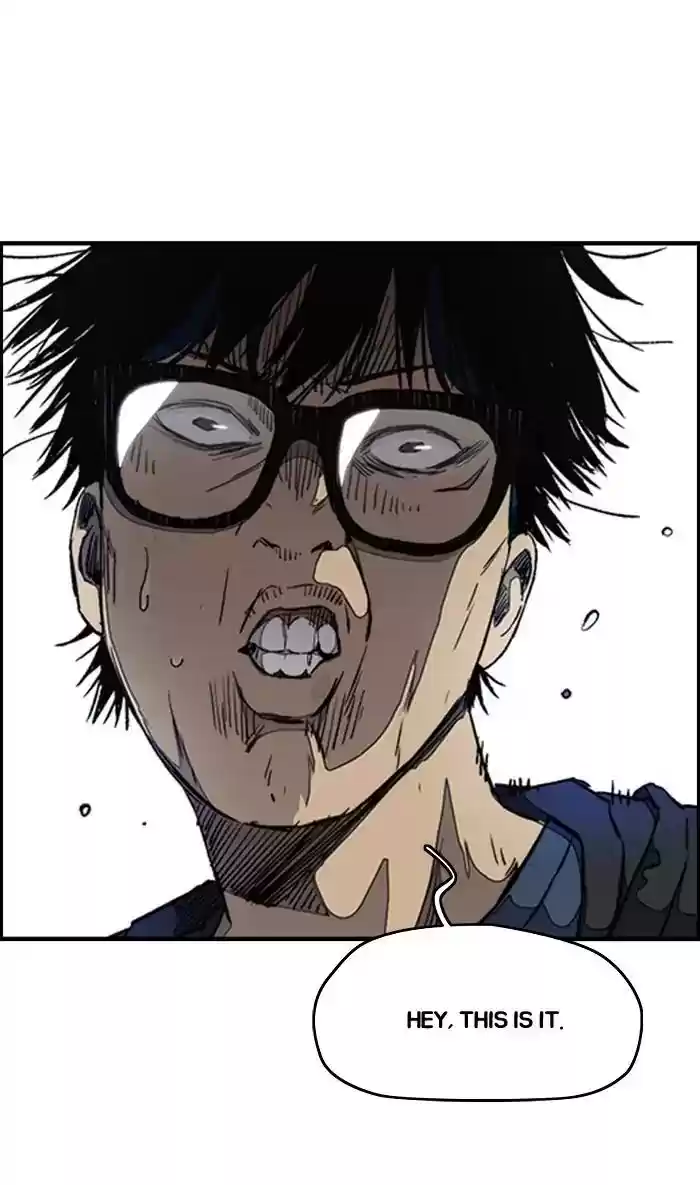 Wind Breaker Chapter 268: