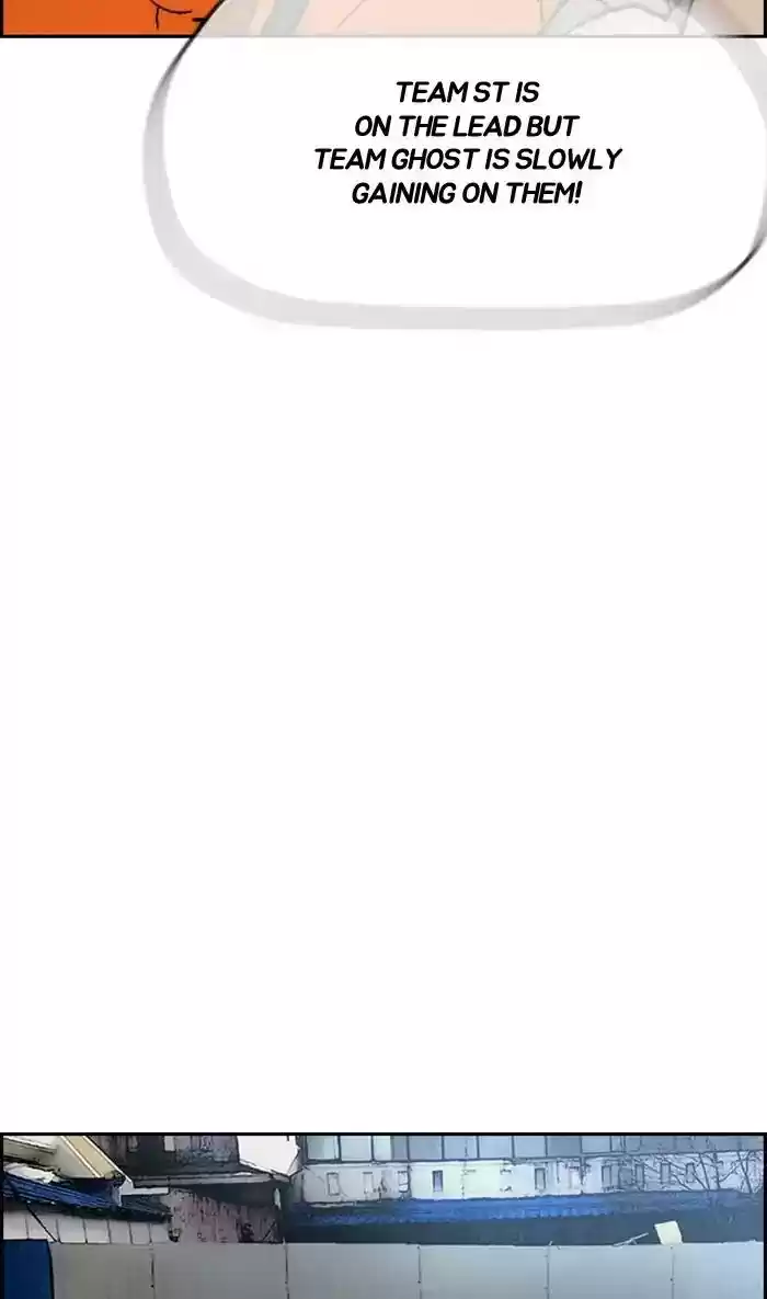 Wind Breaker Chapter 268: