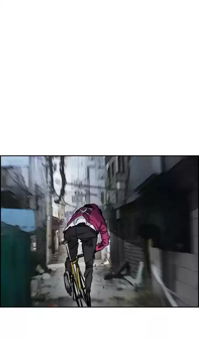 Wind Breaker Chapter 268: