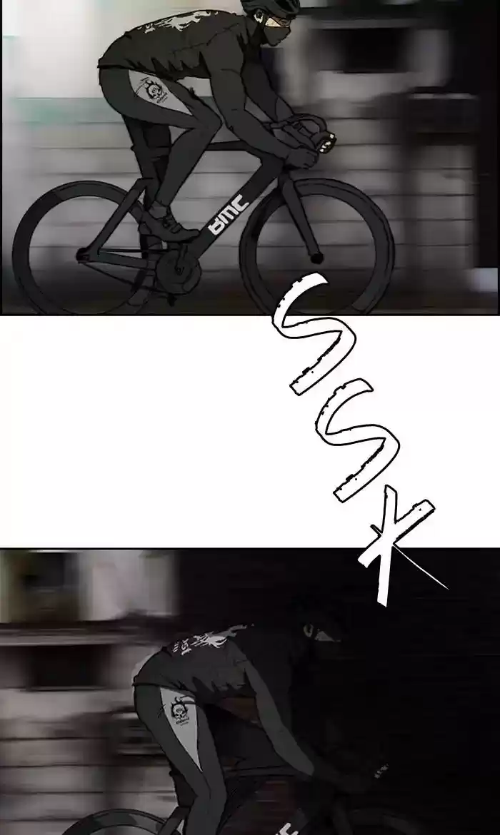 Wind Breaker Chapter 268: