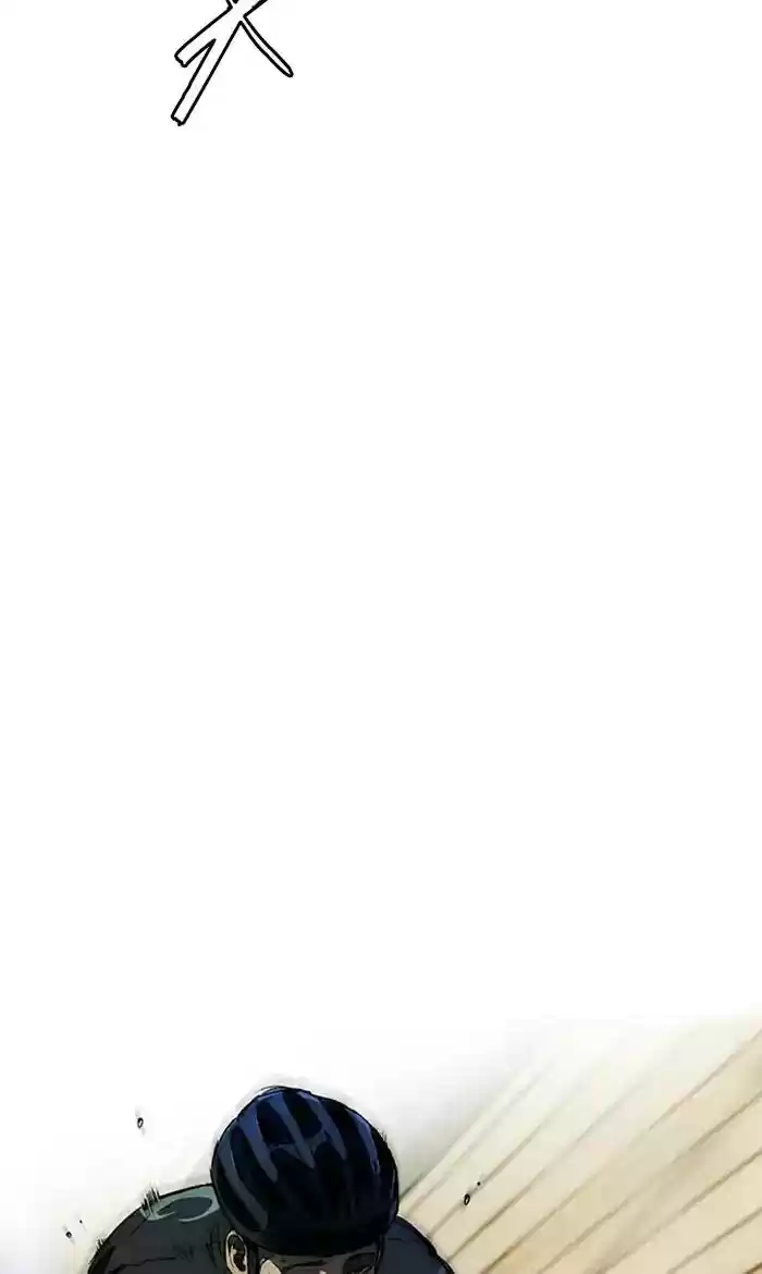 Wind Breaker Chapter 268: