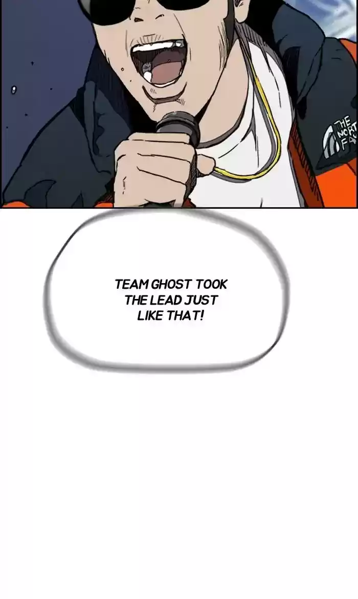 Wind Breaker Chapter 268: