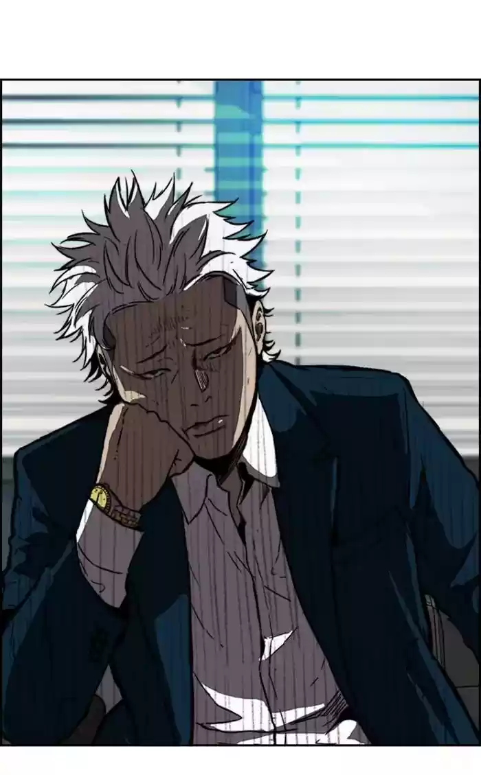 Wind Breaker Chapter 268: