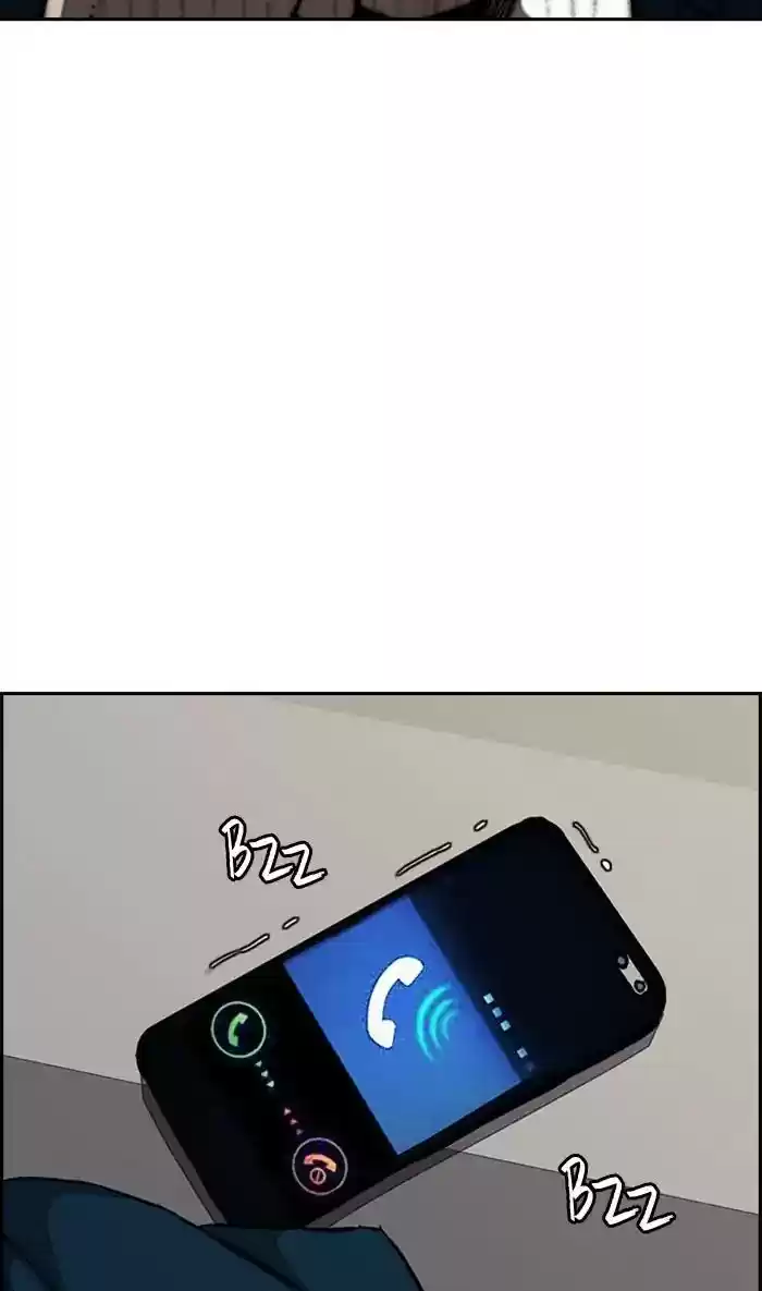 Wind Breaker Chapter 268: