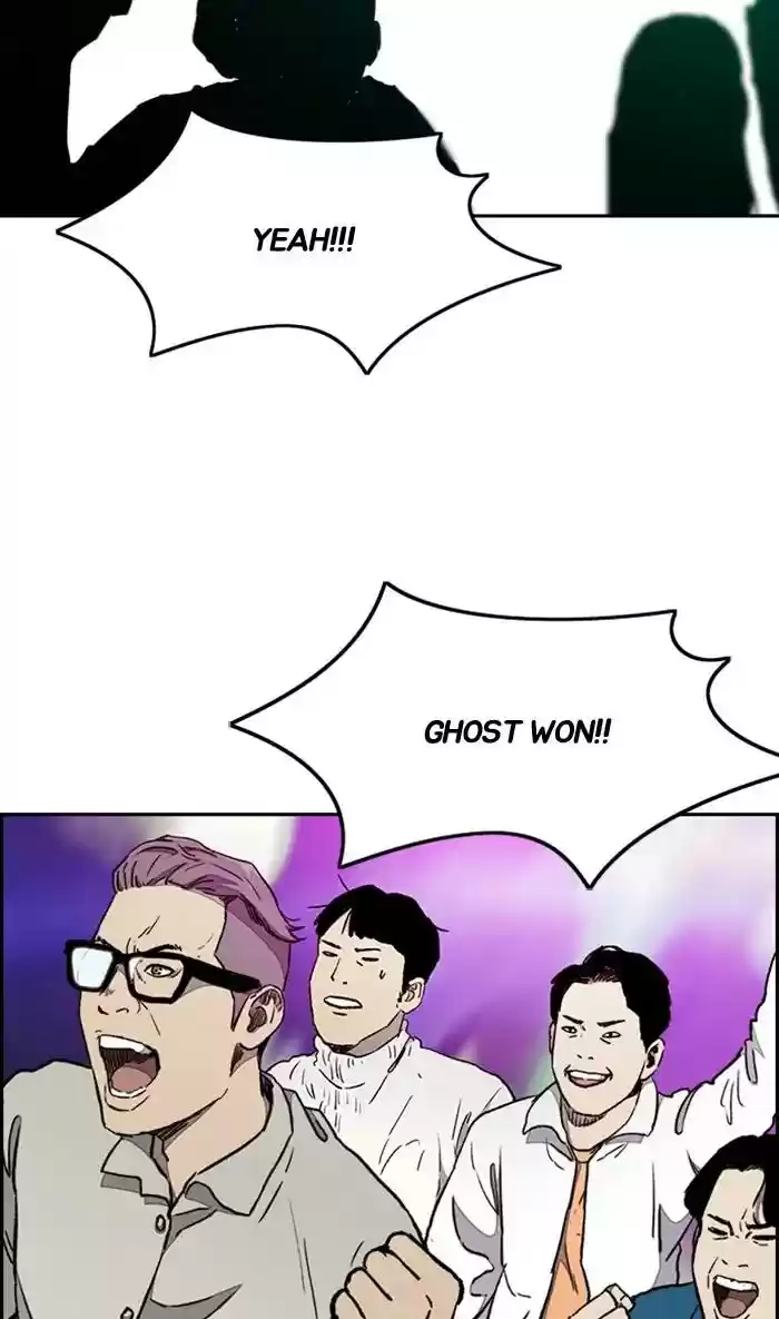 Wind Breaker Chapter 268: