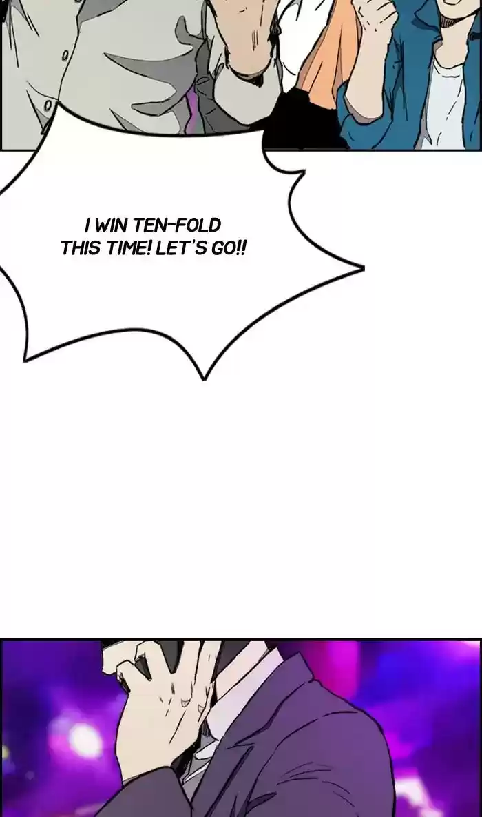 Wind Breaker Chapter 268: