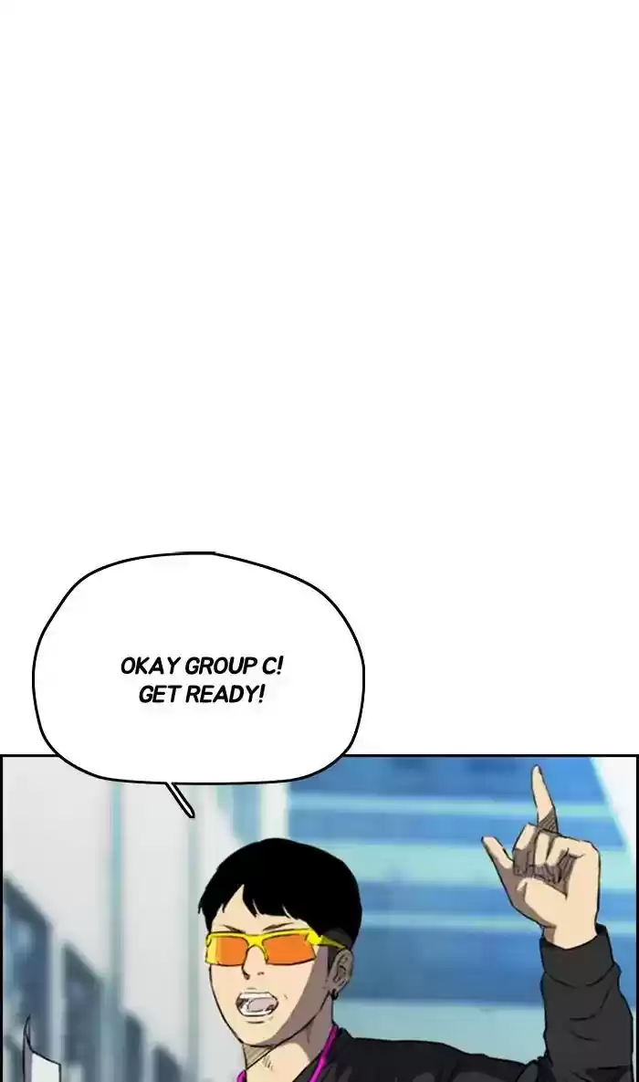 Wind Breaker Chapter 268: