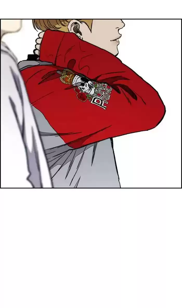 Wind Breaker Chapter 268: