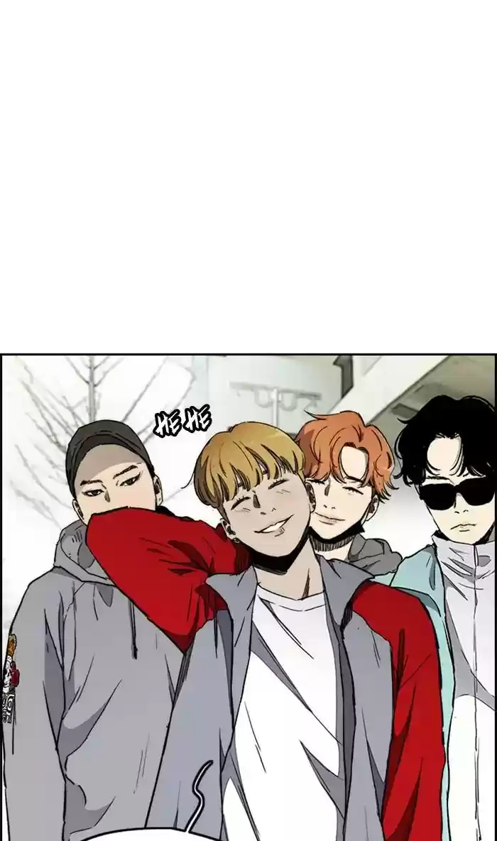 Wind Breaker Chapter 268: