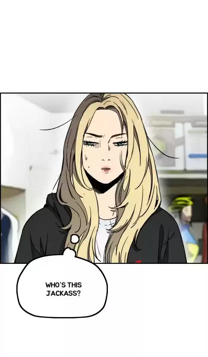 Wind Breaker Chapter 268: