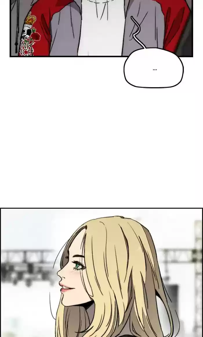 Wind Breaker Chapter 269: