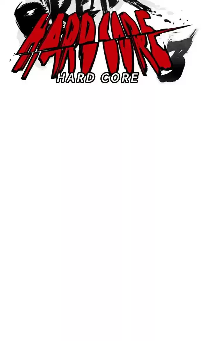 Wind Breaker Chapter 269: