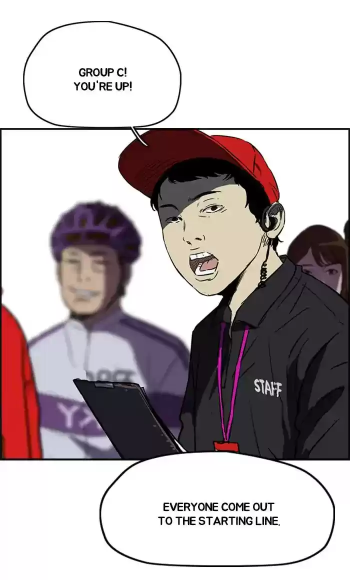 Wind Breaker Chapter 269: