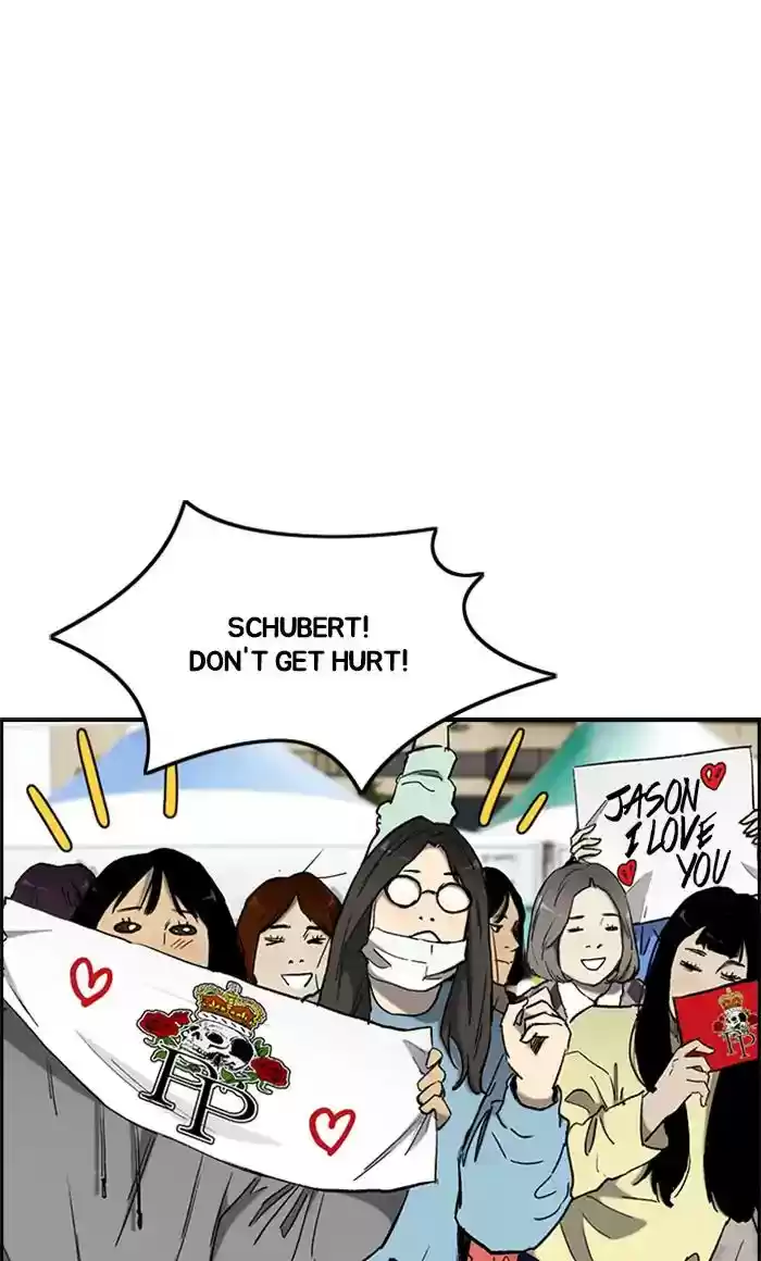 Wind Breaker Chapter 269: