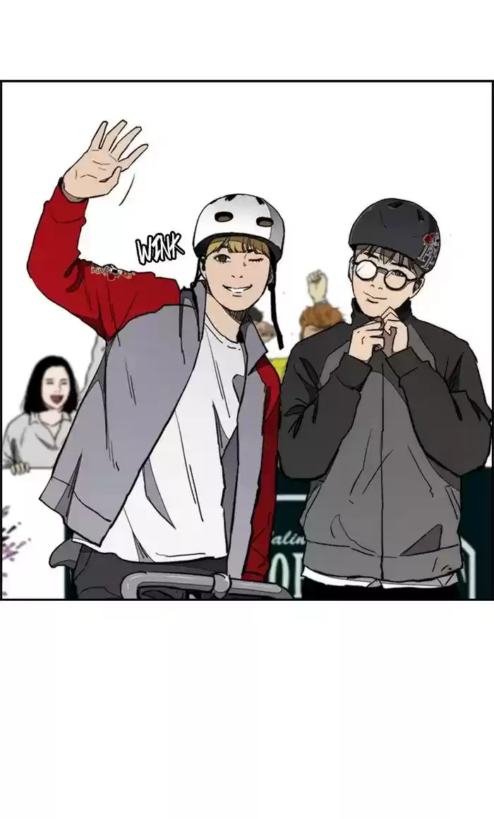 Wind Breaker Chapter 269: