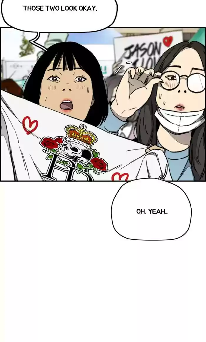 Wind Breaker Chapter 269: