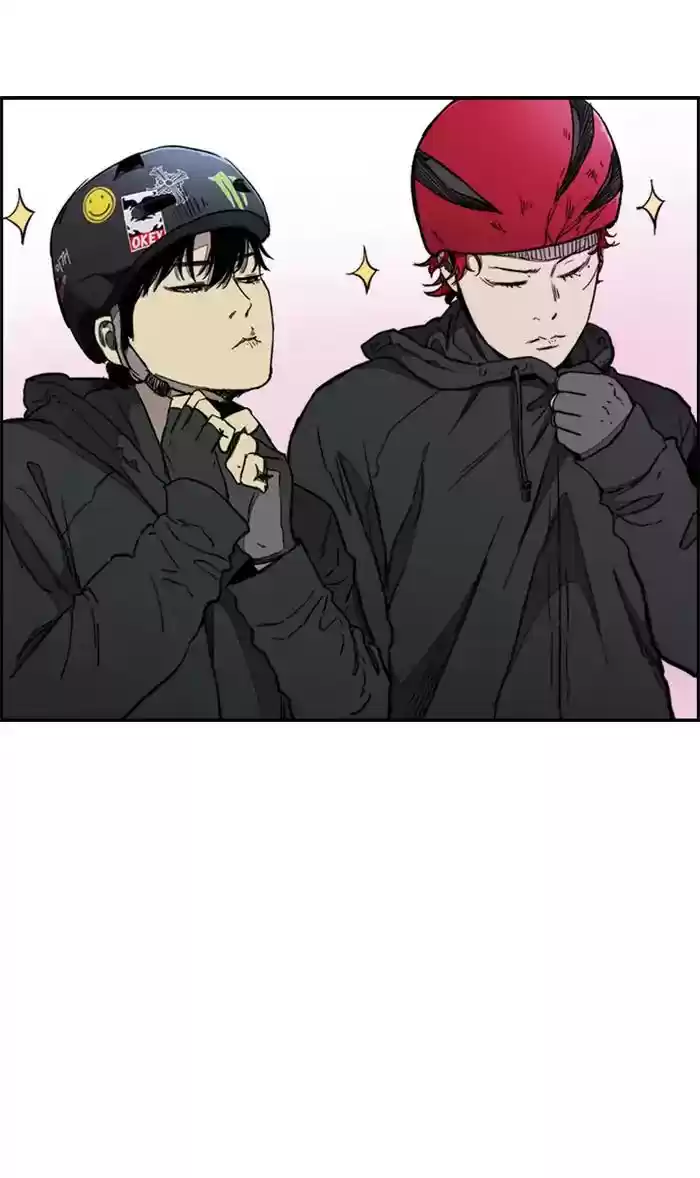 Wind Breaker Chapter 269: