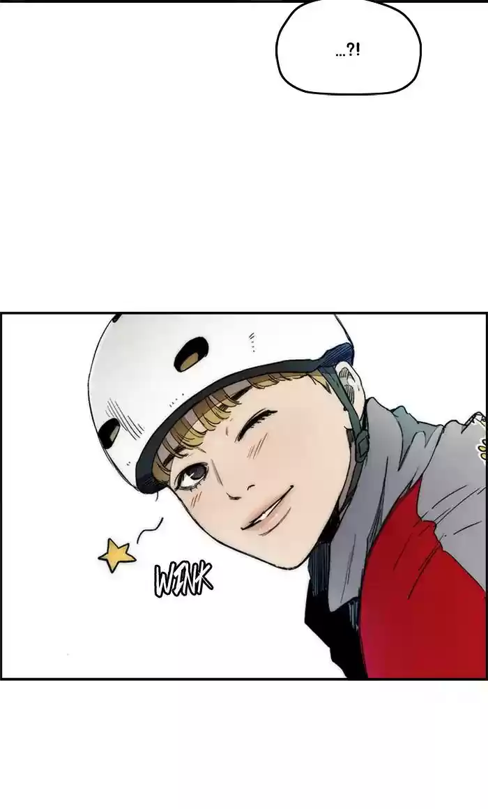 Wind Breaker Chapter 269: