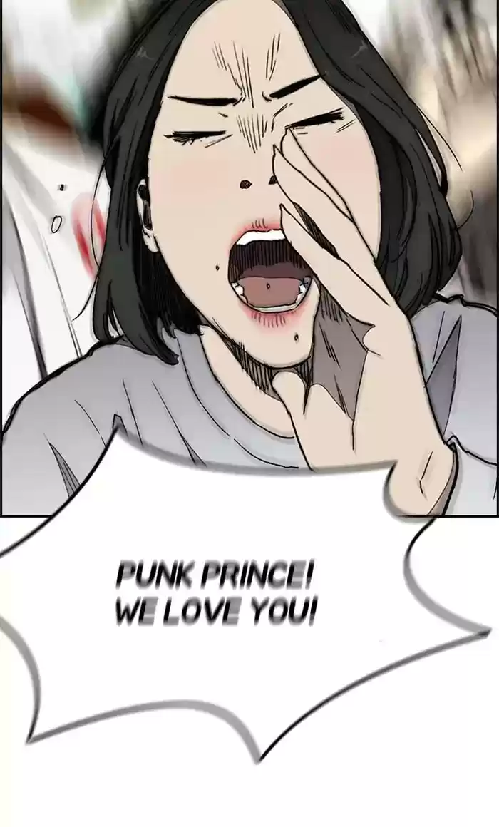 Wind Breaker Chapter 269: