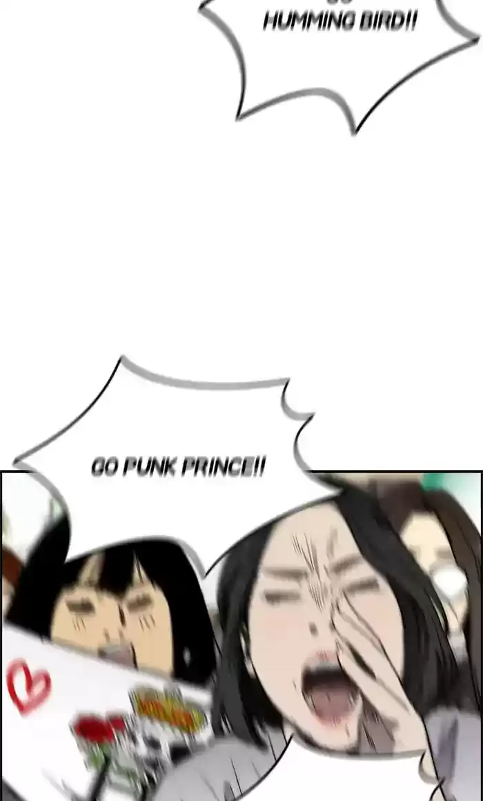 Wind Breaker Chapter 269: