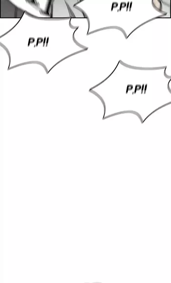 Wind Breaker Chapter 269: