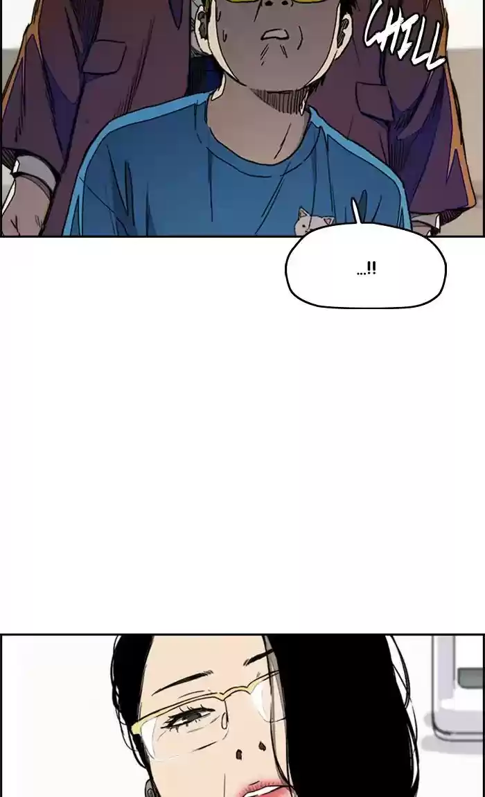 Wind Breaker Chapter 269: