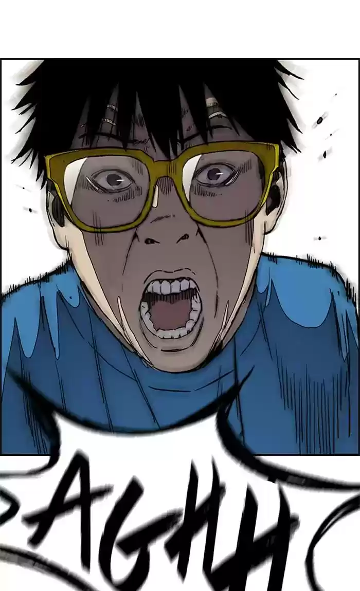 Wind Breaker Chapter 269: