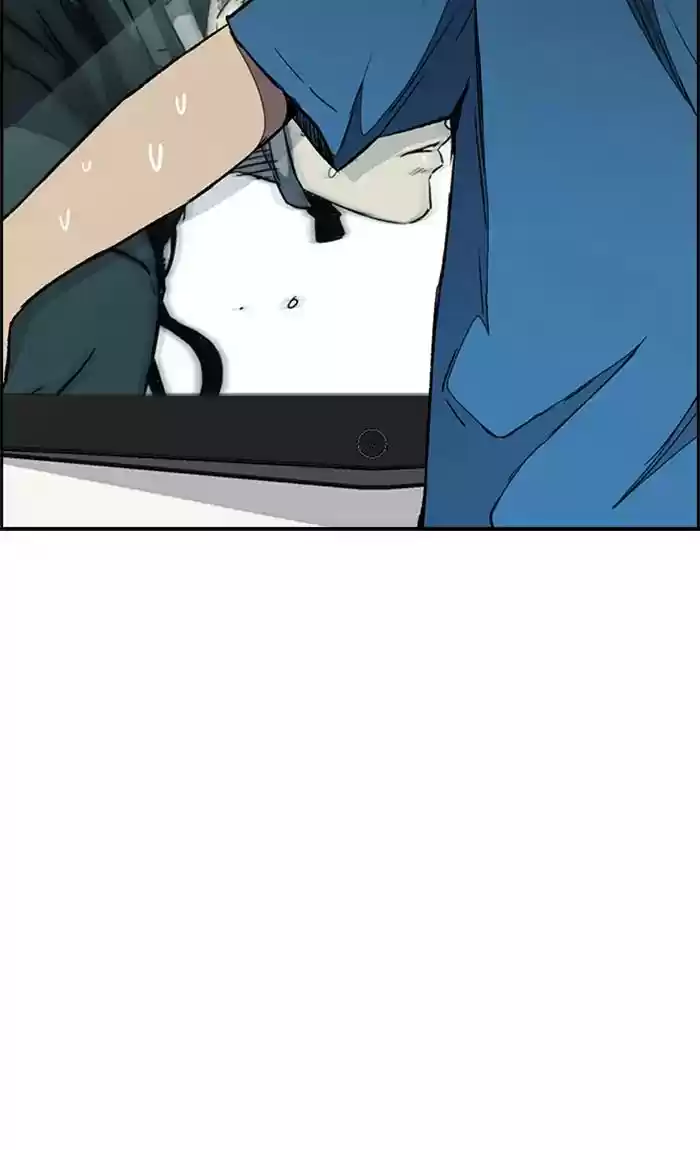 Wind Breaker Chapter 269: