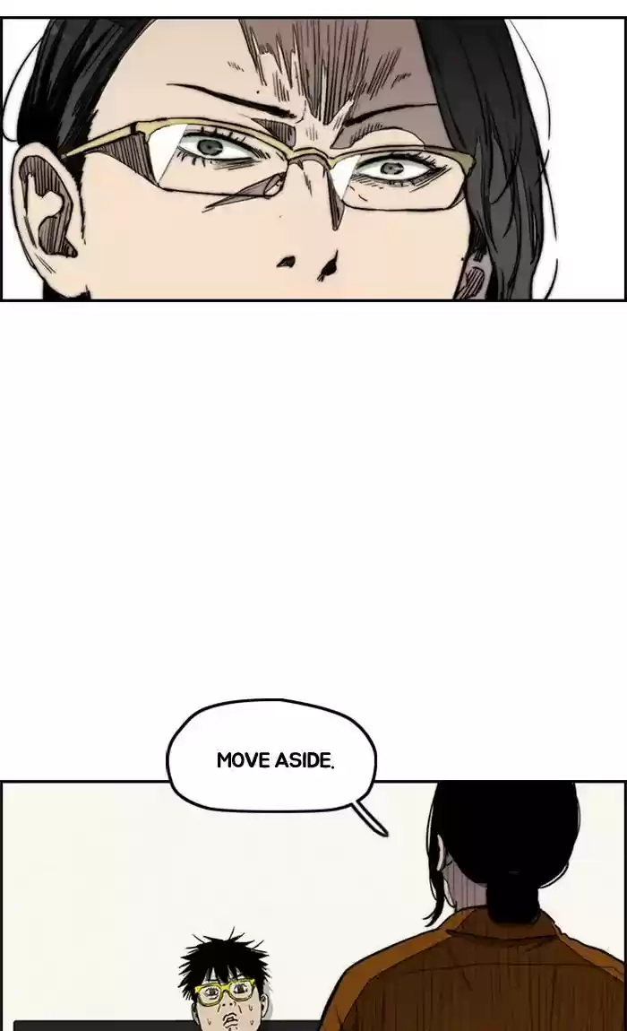 Wind Breaker Chapter 269:
