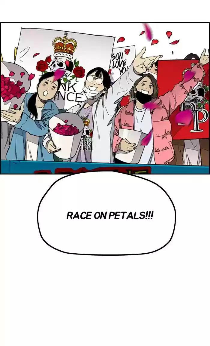 Wind Breaker Chapter 269: