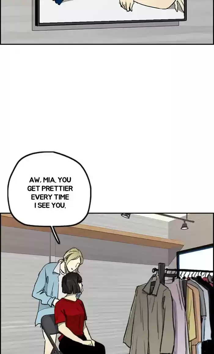 Wind Breaker Chapter 269: