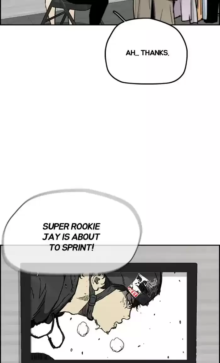 Wind Breaker Chapter 269: